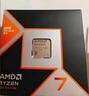 七彩虹B650/850戰斧搭 AMD銳龍CPU R5 7500F/R7 7800X3D/R5 9600X/9700X/R7 9800X3D AMD主板CPU套裝 B850M-PLUS WIFI V14 曬單實(shí)拍圖