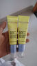 Evereden兒童防曬噴霧嬰童水感高倍防曬噴霧可上飛機(jī)SPF50 90ml 曬單實(shí)拍圖
