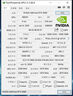 萬麗分期免息GeForce RTX 5080 OC 16GB GDDR7 星艦 DLSS 4全新盒裝三風(fēng)扇電競設(shè)計直播AI獨立游戲顯卡 曬單實拍圖
