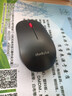 聯(lián)想（Lenovo） 原裝有線(xiàn)光電鼠標/黑悟空鍵盤(pán) 無(wú)線(xiàn)藍光鼠標藍牙雙模鼠標充電鼠標/鍵盤(pán)筆記本臺式機辦公家用商用 M80原裝無(wú)線(xiàn)鼠標【店長(cháng)推薦】 曬單實(shí)拍圖