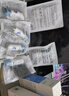 ddg511清潤(rùn)特護(hù)乳液100g 3.0 B5補(bǔ)水保濕清爽維穩(wěn)修護(hù)平衡水油 曬單實(shí)拍圖