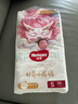 好奇（Huggies）皇家御褲小龍褲 紙尿褲 嬰兒新生兒寶寶尿不濕裸感超薄柔軟透氣 紙尿褲M92片(6-11kg) 曬單實拍圖