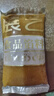 展藝蛋黃肉松餡500g 廣式冰皮月餅餡料蛋黃酥肉松餅烘焙原料 曬單實(shí)拍圖