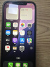 【已驗(yàn)機(jī)】蘋果12promax Apple iPhone 12promax 蘋果12promax 【顏色看下方報(bào)告自行選擇】 128G 曬單實(shí)拍圖