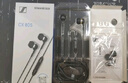 森海塞爾（Sennheiser） CX 80S 入耳式有線耳機(jī) 智能線控語(yǔ)音通話 手機(jī)電腦通用 CX 80S 曬單實(shí)拍圖