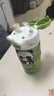 沽咚小茗兒童保溫杯男女士高顏值熊貓雙飲吸管杯學(xué)生大容量水杯子飲用水壺 熊貓雙飲杯【綠色540ml+背帶】 曬單實(shí)拍圖