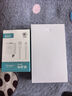vivo Y52s 二手5G手機 5000mAh大電池 4800萬雙攝 90Hz高刷護(hù)眼全面屏手機 鈦空灰 8GB+128GB 95新 曬單實拍圖