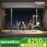 成品門(mén)窗菲尼斯PHONESS|斷橋鋁門(mén)窗 成品門(mén)窗 成品門(mén)窗菲尼斯斷橋鋁門(mén)窗33000 曬單實(shí)拍圖