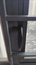 舒昂50型鋁合金加厚實(shí)心平開(kāi)窗戶(hù)把手?jǐn)鄻蜾X推拉門(mén)窗7字執(zhí)手單點(diǎn)鎖扣 【實(shí)心】50型-黑色（一個(gè)裝） 右執(zhí)手 曬單實(shí)拍圖