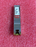 中科光電 千兆電口模塊 光轉(zhuǎn)電口模塊RJ45 光電轉(zhuǎn)換模塊 1.25G光轉(zhuǎn)電模塊 sfp光口轉(zhuǎn)電口模塊 ZK-GE-T100 曬單實拍圖