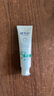 納愛(ài)斯健爽白12小時(shí)專(zhuān)效清新牙膏 減少硫化物有效抗口氣 去口臭 【12小時(shí)長(cháng)效清新】120g牙膏 曬單實(shí)拍圖