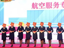 蒂默奇東航空姐制服東方航空連衣七分袖空乘航空高鐵職業(yè)服裝乘務(wù)員工作 藍色連衣·裙（+腰帶絲巾） L 曬單實拍圖