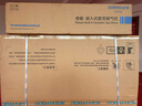老板（Robam）【煙灶聯(lián)動(dòng)】JZT-55B7A-D2燃?xì)庠钐烊粴怆p灶一級(jí)能效嵌入式5.2kW70%熱效率以舊換新國(guó)家補(bǔ)貼猛火灶 曬單實(shí)拍圖
