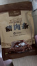 1號(hào)會(huì)員店豬肉條原味 手撕風(fēng)干肉干休閑零售肉干肉脯250g 曬單實(shí)拍圖