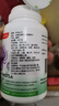 BYHEALTH湯臣倍健奶薊草守護(hù)夜肝片可搭配熬夜加班喝酒應(yīng)酬熬夜120粒 【熬夜飲食不規(guī)律】奶薊草夜肝片1瓶 曬單實(shí)拍圖