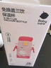 babycare兒童三飲保溫杯水杯水壺寶寶學(xué)飲吸管杯316L不銹鋼學(xué)生上學(xué)3-6歲+ 曬單實(shí)拍圖