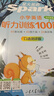 2026新版 星火聽(tīng)力100篇 小學(xué)英語(yǔ)五年級星火英語(yǔ)聽(tīng)力測試訓練同步練習冊英語(yǔ)聽(tīng)力專(zhuān)項訓練強化訓練習題 全國通用 曬單實(shí)拍圖