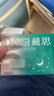 戴思（DAISI）硅膠泥可塑型睡覺(jué)專(zhuān)用隔音防進(jìn)水柔軟舒適男女小耳道耳塞 曬單實(shí)拍圖
