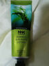 NNK泰國原裝海藻防曬霜女面部隔離遮瑕三合一泰國防曬霜SPF50 一支裝100ml 曬單實(shí)拍圖