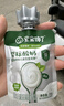 寶寶饞了嬰幼兒酸奶6個(gè)月以上益生菌發(fā)酵寶寶零食兒童酸奶享寶寶輔食食譜 嬰幼兒酸奶原味35g*5袋 曬單實(shí)拍圖