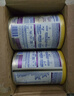 雀巢（Nestle）能恩全護 適度水解 6HMO 嬰幼兒奶粉 1段  800g/罐*6  0-6個(gè)月 曬單實(shí)拍圖