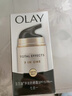 玉蘭油（OLAY）美白防曬霜祛淡化細(xì)紋斑點(diǎn)提亮膚色改善粗糙暗沉水潤保濕細(xì)致毛孔 玉蘭油多效防曬霜單支 玉蘭油?多效防曬霜SPF15 PA++ 曬單實(shí)拍圖
