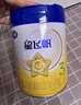飛鶴星飛帆嬰幼兒配方奶粉700g  含OPO【咨詢(xún)免費領(lǐng)至高5大罐奶粉 3段 -星飛帆700g* 6罐 曬單實(shí)拍圖