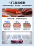 松下（Panasonic）國家補貼20%|515升法式多門(mén)冰箱超薄零嵌自動(dòng)制冰銀離子除菌風(fēng)冷無(wú)霜 NR-ED52BPA-S 大海豹拉絲銀 曬單實(shí)拍圖