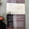 韓紀【官方】玫瑰緊致抗皺VC精華油精油補水保濕面部精華粉嫩留香 玫瑰緊致抗皺精華油*1 曬單實(shí)拍圖