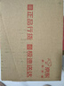 迪卡儂【新品】?jì)和剧R高清防水防霧防曬潛水游泳裝備-5582441 曬單實(shí)拍圖