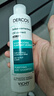 薇姿（VICHY）去油瓶控油洗發(fā)水男士女士通用無硅油清爽蓬松洗頭膏洗發(fā)露200ml 曬單實拍圖
