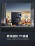 米家小米凈水器 臺式智享版 七夕節(jié)禮物家用RO反滲透即熱 原廢分離水箱 凈水一體機(jī)MRH142 曬單實(shí)拍圖