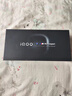 vivo iQOO 13【國家補貼】12GB+256GB 傳奇版 驍龍8至尊版 2K護眼屏 120W快充長(cháng)續航 5G電競手機 曬單實(shí)拍圖