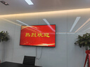 創(chuàng)維電視85A5D Pro 85英寸電視機(jī)Mini LED 85吋S+高透屏回音壁 液晶智能平板游戲 家電國家補(bǔ)貼20% 曬單實拍圖