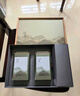第一江南綠茶龍井特級250g2025新茶明前茶葉禮盒裝春茶嫩芽高端送禮品 曬單實拍圖