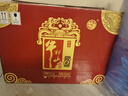 牛欄山【假一賠十】白酒二鍋頭北京百年紅紅龍濃香型純糧酒喜酒節日禮盒 50度 500mL 6瓶 百年紅6 整箱裝 曬單實(shí)拍圖