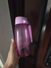 特百惠（Tupperware）樂趣550ML塑料杯男女學生大容量運動水杯子七夕情人節(jié)禮物 雛菊紫 曬單實拍圖