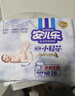 安兒樂(lè )（Anerle）小輕芯紙尿褲NB28片(5kg以下)新生兒尿不濕【品牌直供 安心品質(zhì)】 曬單實(shí)拍圖