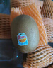 佳沛（zespri）新西蘭 陽(yáng)光金奇異果12粒禮盒特大果單果約122-146g 獼猴桃 水果 曬單實(shí)拍圖