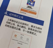 中國移動流量卡手機卡電話卡純上網(wǎng)卡全國通用低月租移動流量不限速4G5G流量無合約卡 福星卡|19元135G+收貨地就近發(fā) 曬單實拍圖