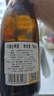 HEINEKEN旗下Affligem六騎士啤酒750ml*6瓶整箱裝 比利時古老的修道院啤酒 曬單實拍圖
