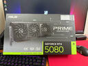 華碩9800x3d主機(jī) RTX5070Ti RX9070XT 5080/5070顯卡 組裝電腦AI直播游戲電競(jìng)設(shè)計(jì)臺(tái)式主機(jī)DIY配置 9800X3D+RTX 5080丨配置四 曬單實(shí)拍圖