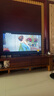 飛利浦（PHILIPS）50英寸4K超高清智慧全面屏 高頻調(diào)光護(hù)眼 遠(yuǎn)場(chǎng)AI語(yǔ)音智能液晶平板電視機(jī)50PUF7590/T3 國(guó)家補(bǔ)貼15% 曬單實(shí)拍圖