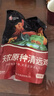 天農(nóng)原種清遠雞 2.8斤 138天母雞1只+小公雞1只 散養(yǎng)走地雞 源頭直發(fā) 曬單實拍圖