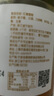 邵萬生2瓶紅膏蟹糊320g生腌蟹醬腌制蟹黃蟹膏蟹肉嗆蟹梭子蟹即食夜宵 紅膏蟹糊320g*1 曬單實拍圖