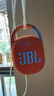 JBL CLIP4 無線音樂盒四代 藍(lán)牙便攜音箱低音炮 戶外音箱 迷你音響 IP67防塵防水 一體式 珊瑚橙 曬單實(shí)拍圖
