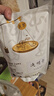 匠界養(yǎng)生茶決明子大分量500g泡水熬夜茶炒熟決明子可搭配菊花茶枸杞 曬單實拍圖