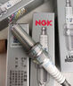 NGK火花塞銥鉑金雙針91578四支裝奧德賽雅閣艾力紳思鉑睿謳歌TLX 曬單實(shí)拍圖
