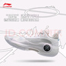 李寧（LI-NING）韋德之道10籃球鞋男子25春季新款款輕量回彈比賽鞋 標準白-21 41 曬單實拍圖