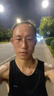 迪卡儂輕盈吸汗快干跑步背心男夏季健身訓練無(wú)坎肩運動(dòng)背心-5165674 曬單實(shí)拍圖